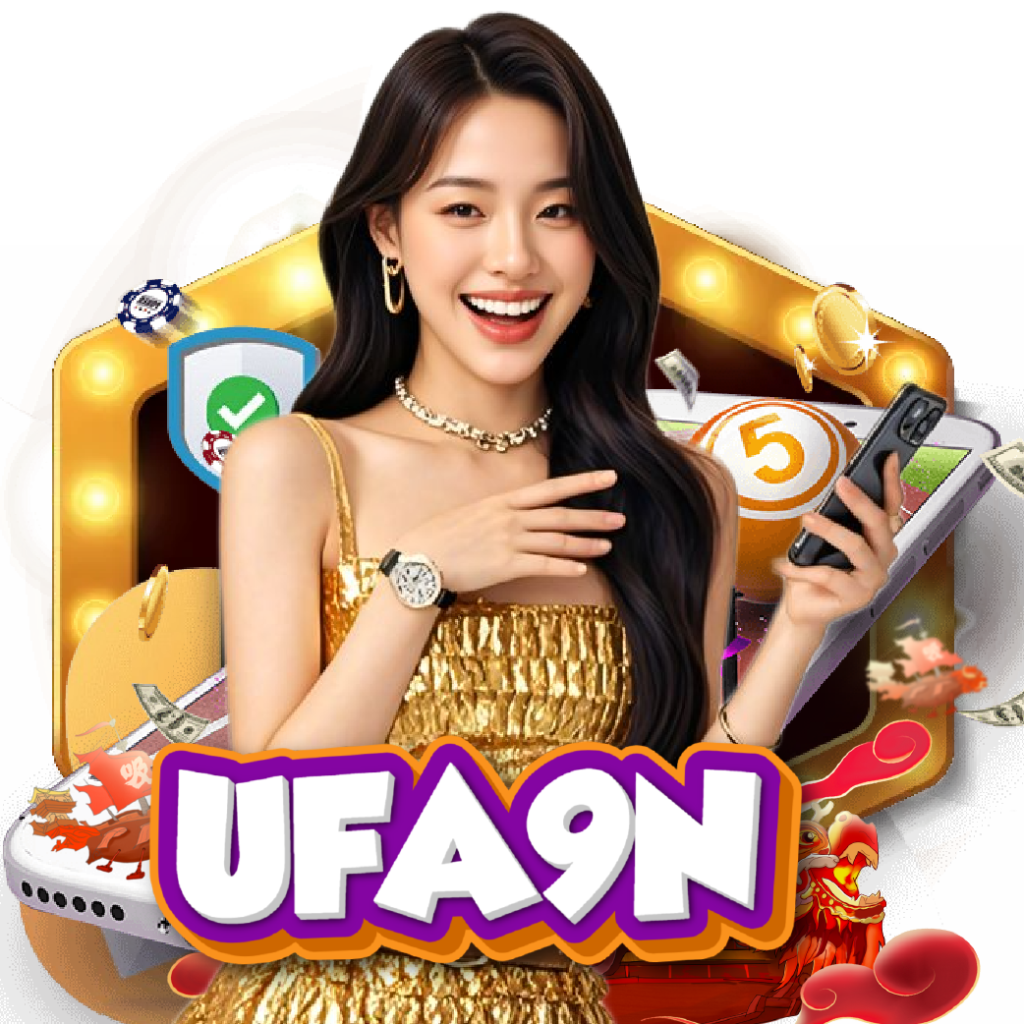 ufa9n อันดับ 1