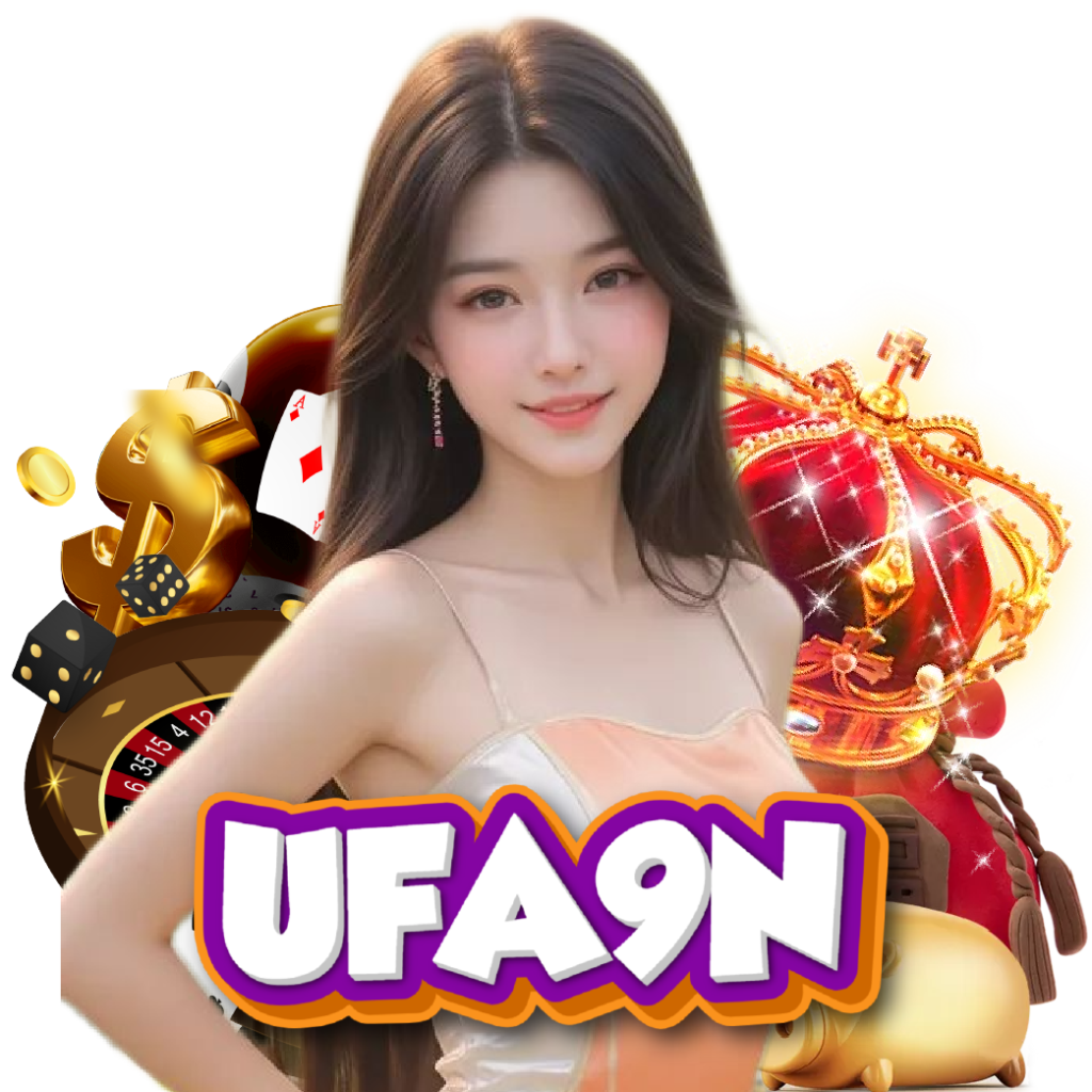 ufa9n เครดิตฟรี