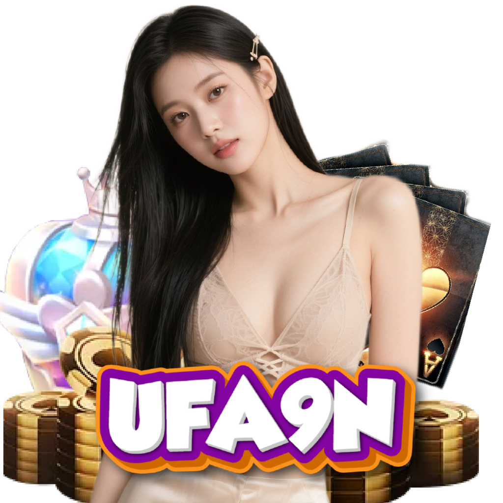 ufa9n เว็บตรง