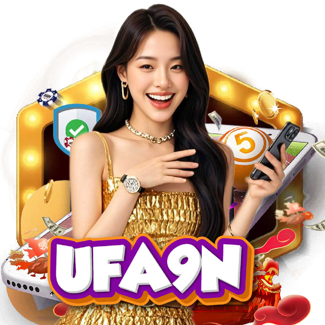 ufa9n อันดับ 1