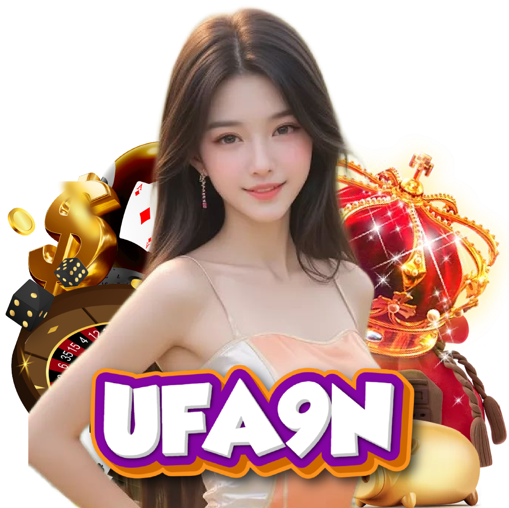 ufa9n เครดิตฟรี